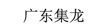 &#113;&#121;&#21315;&#20159;&#45;&#113;&#121;&#21315;&#20159;&#40;&#20013;&#22269;&#41;&#19968;&#31449;&#24335;&#26381;&#21153;&#23448;&#26041;&#32593;&#31449;
