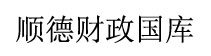 &#113;&#121;&#21315;&#20159;&#45;&#113;&#121;&#21315;&#20159;&#40;&#20013;&#22269;&#41;&#19968;&#31449;&#24335;&#26381;&#21153;&#23448;&#26041;&#32593;&#31449;