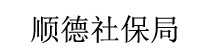 &#113;&#121;&#21315;&#20159;&#45;&#113;&#121;&#21315;&#20159;&#40;&#20013;&#22269;&#41;&#19968;&#31449;&#24335;&#26381;&#21153;&#23448;&#26041;&#32593;&#31449;