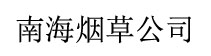 &#113;&#121;&#21315;&#20159;&#45;&#113;&#121;&#21315;&#20159;&#40;&#20013;&#22269;&#41;&#19968;&#31449;&#24335;&#26381;&#21153;&#23448;&#26041;&#32593;&#31449;