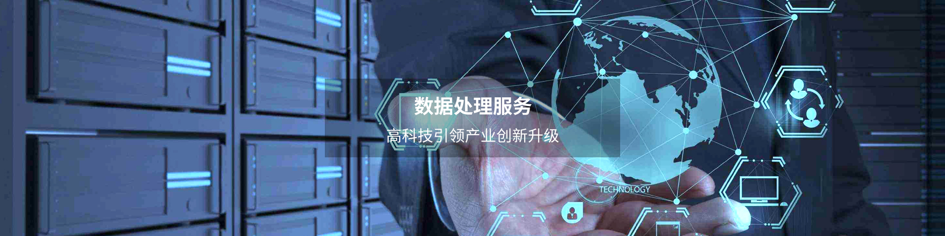 &#113;&#121;&#21315;&#20159;&#45;&#113;&#121;&#21315;&#20159;&#40;&#20013;&#22269;&#41;&#19968;&#31449;&#24335;&#26381;&#21153;&#23448;&#26041;&#32593;&#31449;