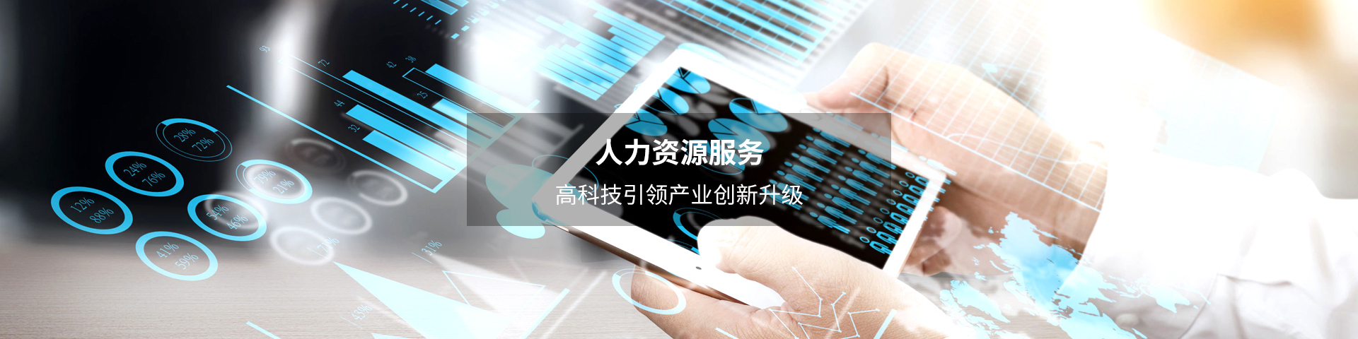 &#113;&#121;&#21315;&#20159;&#45;&#113;&#121;&#21315;&#20159;&#40;&#20013;&#22269;&#41;&#19968;&#31449;&#24335;&#26381;&#21153;&#23448;&#26041;&#32593;&#31449;