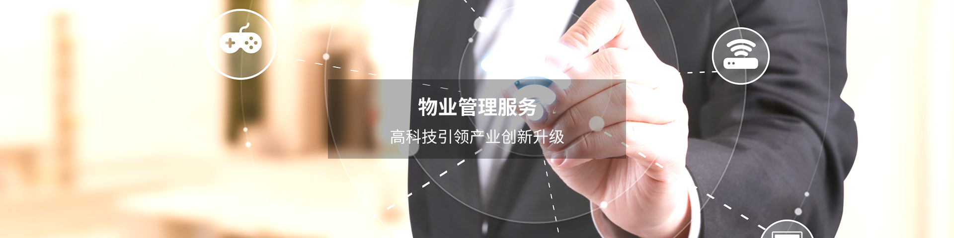&#113;&#121;&#21315;&#20159;&#45;&#113;&#121;&#21315;&#20159;&#40;&#20013;&#22269;&#41;&#19968;&#31449;&#24335;&#26381;&#21153;&#23448;&#26041;&#32593;&#31449;